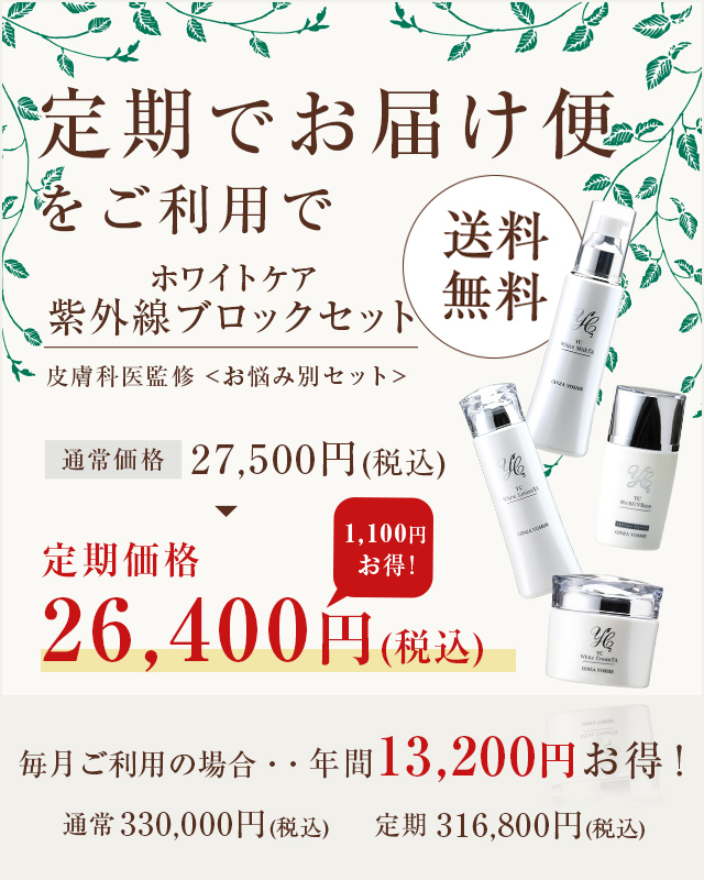 imgrc0112790040.jpg