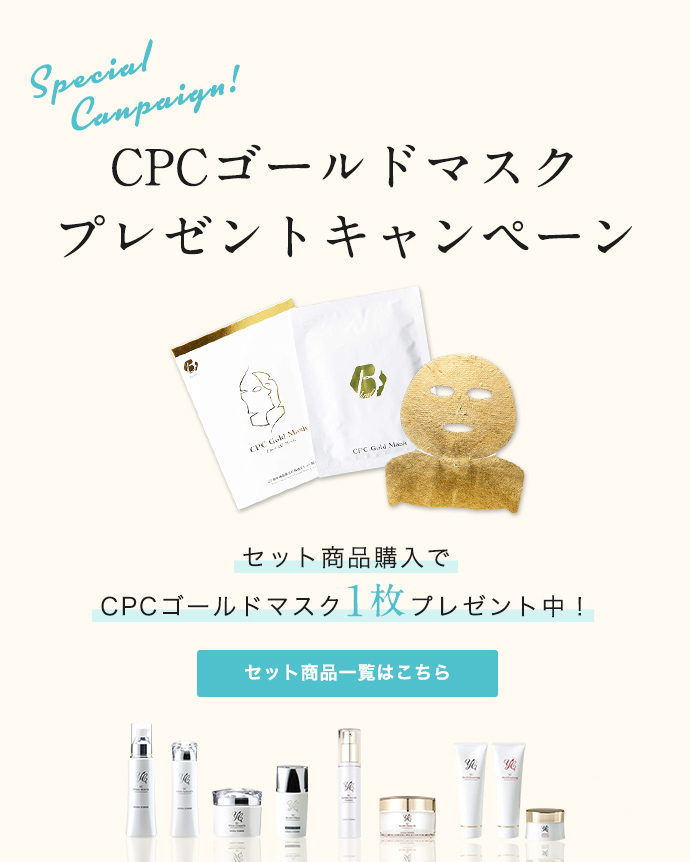 アイケア9番　セット売り Amazon | コタ アイケアシャンプー9 300ml ＆トリートメント9