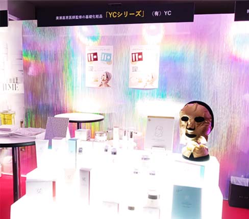 自費研美容医療EXPO2022にブース出展致しました。