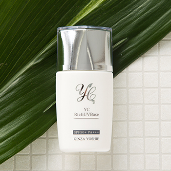 YCリッチUVベース 28ml｜ドクターズコスメYC